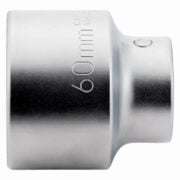 Bahco 9500SM-70 EAN: 7314153013798