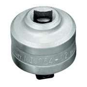 Gedore 7680650 (754-02) EAN: 4002805754023