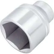 Hazet 1000-55 EAN:4000896000821