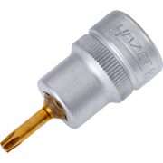 Hazet 8802-T15 EAN:4000896039647