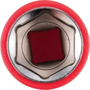 Kennedy SE (KEN-534-3009M)