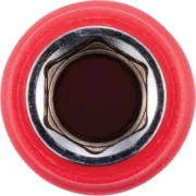 Kennedy SE (KEN-534-7555F)