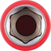 Kennedy SE (KEN-534-8103R)