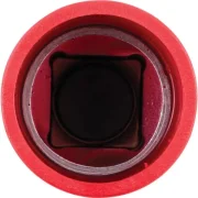 Kennedy SE (KEN-534-8959H)