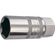 Kennedy (KEN-582-7500K) EAN:5036140136281