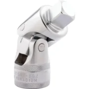 Kennedy (KEN-582-8020K) Product Detail 1