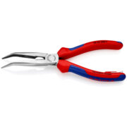 Knipex 26 22 200 T EAN: 4003773080008
