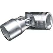 Stahlwille No.53 13 (03040013) EAN:4018754006175
