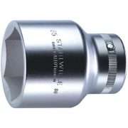 Stahlwille No.60 70 (06010070) EAN: 4018754009978