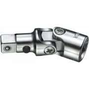 Stahlwille No.428QR (12021000) EAN: 4018754150991