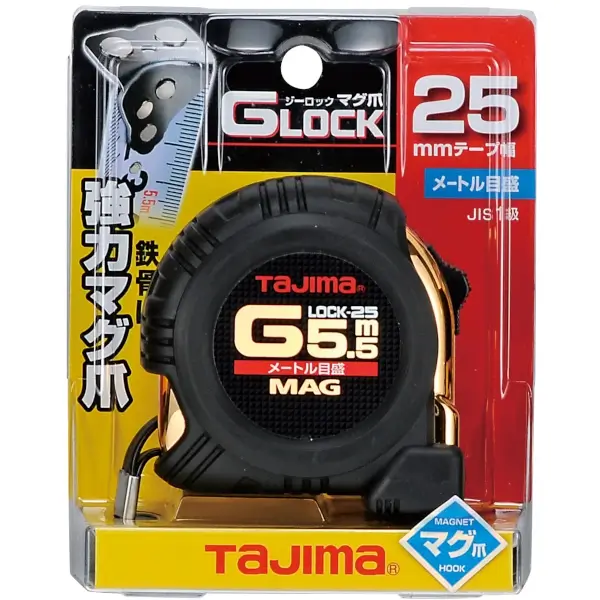 Tajima G-Lock Mag Claw (GLM25-55BL) EAN:4975364028488