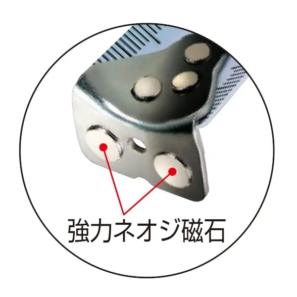 Tajima G-Lock Mag Claw (GLM25-55BL) EAN:4975364028488