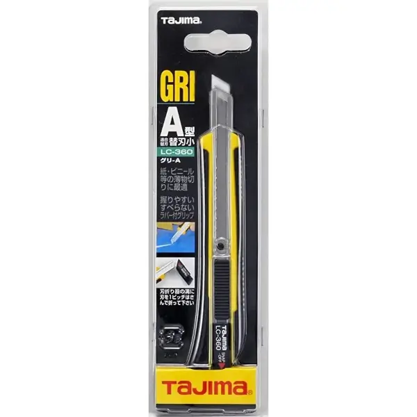 Tajima Precision Craft GRI (LC 360YBL) EAN:4975364015822