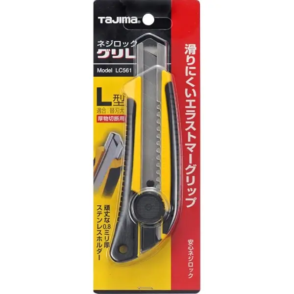 Tajima Heavy Duty GRI (LC-561YBL) EAN:4975364015648