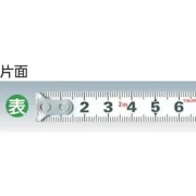 Tajima My-Conve (NMY-35BL) EAN:4975364011763