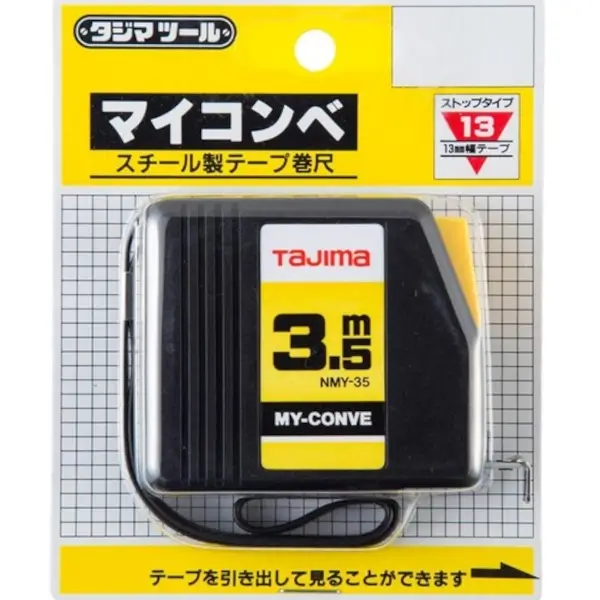 Tajima My-Conve (NMY-35BL) EAN:4975364011763
