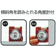 Tajima Slant-Level (SLL19-55BL) EAN:4975364028310