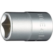 Tone 4E-14 EAN:4953488147117